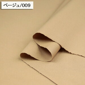 ᖳVsLColorl ln n ( baby pc pW} nhCh xr[ XJ[g zn ) 50cmP