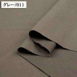 ᖳVsLColorl ln n ( baby pc pW} nhCh xr[ XJ[g zn ) 50cmP