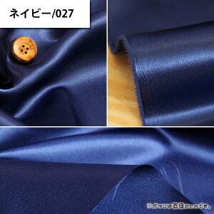 n SUIBOTeѓdh~ ( Te Cxg ߑ fBXvC ѓdh~ zn ) 50cmP