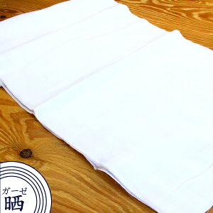 n n 炵 K[[N31cm×10m (1) K[[N ( nn z ӂ _Vhz @ @ Ic 悳 ӂǂ Ղ n zn z ) ̔