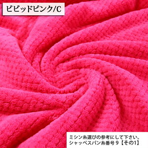 ᖳVsLpCibv{A pC ( n t@[ t[X bOEH[}[ lbNEH[}[ Xq n zn z ) 50cmP