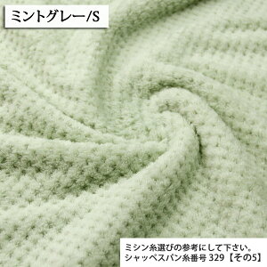 ᖳVsLpCibv{A pC ( n t@[ t[X bOEH[}[ lbNEH[}[ Xq n zn z ) 50cmP