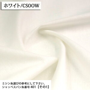 ᖳVsLȖLoX n ȖLoXn  XJ[g s[X pc obO Gv  w jAXJ[  lC zn 50cmP