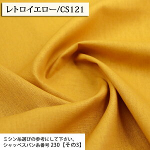 ᖳVsLȖLoX n ȖLoXn  XJ[g s[X pc obO Gv  w jAXJ[  lC zn 50cmP