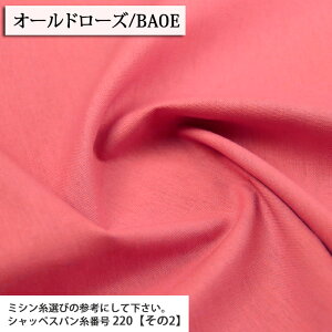 ᖳVsLȖLoX n ȖLoXn  XJ[g s[X pc obO Gv  w jAXJ[  lC zn 50cmP