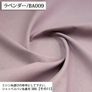 ᖳVsLȖLoX n ȖLoXn  XJ[g s[X pc obO Gv  w jAXJ[  lC zn 50cmP