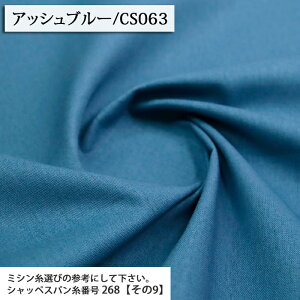 ᖳVsLȖLoX n ȖLoXn  XJ[g s[X pc obO Gv  w jAXJ[  lC zn 50cmP