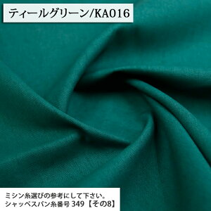 ᖳVsLȖLoX n ȖLoXn  XJ[g s[X pc obO Gv  w jAXJ[  lC zn 50cmP