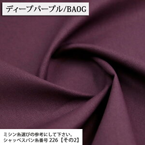 �ᖳ�����V�s�L��Ȗ��L�����o�X ���n�i����2�j�Ȗ��L�����o�X���n ���� �X�J�[�g �����s�[�X �p���c �o�b�O �G�v���� ���� ���w �j���A���X�J���[ ������� �l�C �z�n 50cm�P��