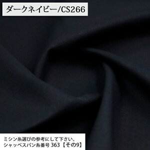 ᖳVsLȖLoX ni2jȖLoXn  XJ[g s[X pc obO Gv  w jAXJ[  lC zn 50cmP