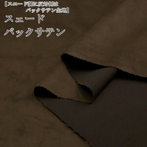 XF[hobNTe }Ki XG[hobNTe XG[h n z obO H~ xA NbVxA zn 50cmP