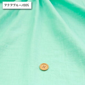 n n _uK[[ nn gvXEBObV[ _uK[[n ( WK[[ Vc n Ԃ s[X pW}  X^C nJ` }XN zn ) 50cmP