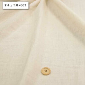 n n _uK[[ nn gvXEBObV[ _uK[[n ( WK[[ Vc n Ԃ s[X pW}  X^C nJ` }XN zn ) 50cmP