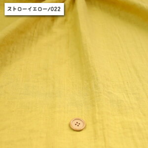 n n _uK[[ nn gvXEBObV[ _uK[[n ( WK[[ Vc n Ԃ s[X pW}  X^C nJ` }XN zn ) 50cmP