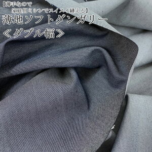 ᖳVsL┖n\tg_K[_u _K[n s[X XJ[g pc  obO Gݏ Gv fj zn 50cmP