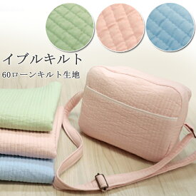 ≪無料レシピ有≫125cm幅 イブルキルト 60ローンキルト生地 メルマガ商品 キルト生地 韓国 イブキルト ヌビバッグ 韓国風 ストライプ 上質キルト 布地 50cm単位