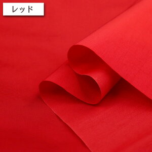 42DbtiCR[eBO }Ki 42fj[iCIbNXn H  obO iCIbNX zn 50cmP