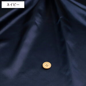 TenናYn̐n }Ki Ten  Jo ΂  nhCh  zn 50cmP