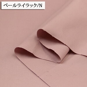 �ᖳ�����V�s�L��I�b�N�X���n�i����4�j �I�b�N�X���n �G�� �C���e���A �o�b�O �G�v���� �|�[�` �������w �n���h���C�h �z�n 50cm�P��