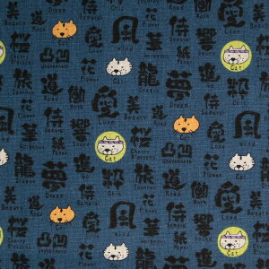 ᖳVsL╶˂ ȖLoXn L cat LD   G ВobO obO lC  nhCh ΂₵ zn 50cmP