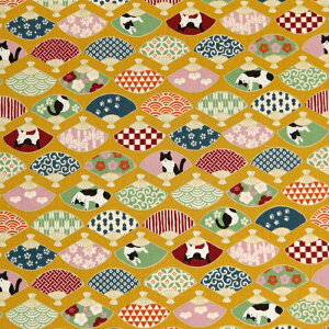 qƃn`L }Ki V[`On L cat n` a | Vc  LD lC aG ВobO AnVc nhCh 50cmP