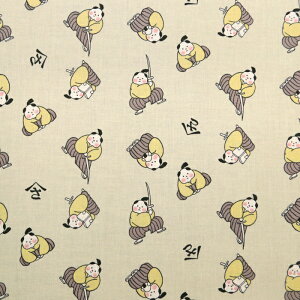 ᖳVsLqǂ V[`On a  `}bg В  w nhCh ٖD | zn 50cmP