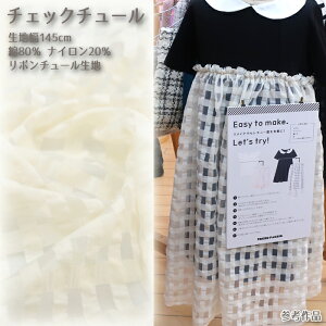 `FbN`[ {`[n `FbN XpR[ \  o| ؂₩ hX lC 킢   LL zn 50cmP