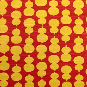 ᖳVsLZ\ Vv_ V^n Ђ傤 a _ obO Vc  r nhCh | ٖD zn 50cmP