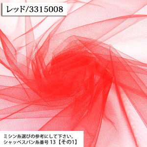 n̂15D\tg`[ n ( 15fj[ iC bsO hX XJ[g x[ `` 䂤 nEB RXv fBXv[ zn ) 50cmP