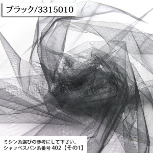 n̂15D\tg`[ n ( 15fj[ iC bsO hX XJ[g x[ `` 䂤 nEB RXv fBXv[ zn ) 50cmP