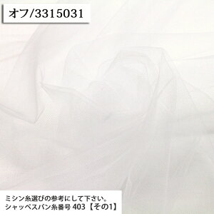 n̂15D\tg`[ n ( 15fj[ iC bsO hX XJ[g x[ `` 䂤 nEB RXv fBXv[ zn ) 50cmP