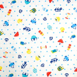 ᖳVsLAj}TEi V[`On  yM p_ 炵 TEi  w В nhCh ٖD Gv |[`  zn 50cmP