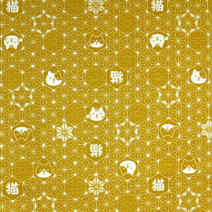 ᖳVsL▃̗tL  hr[n ̗t a L aG В r XeeR Vc  킢 LD lC nhCh ٖD zn 50cmP