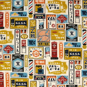 ᖳVsL⏺az[[Ŕ 11nvn aQ Ŕ a z nv Gv g[gobO j nhCh ٖD  zn 50cmP