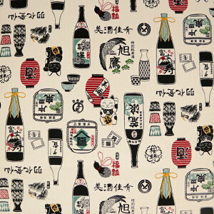 ᖳVsL 11nvn  { a obO Gv g[gobO jO z nv nhCh ٖD  zn 50cmP