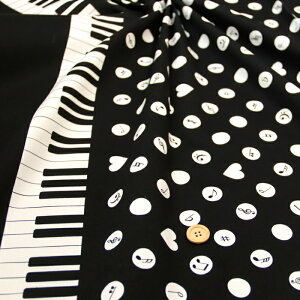 ƃfB[ }Ki IbNXn sAm  y  w wZpi obO В Gv music nhCh ٖD  zn 50cmP