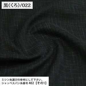 ᖳVsL⃀NXiS22Fj niGA[^u[bV[Hj ( nhCh Jo[ XJ[g pc `F a zn ) 50cmP