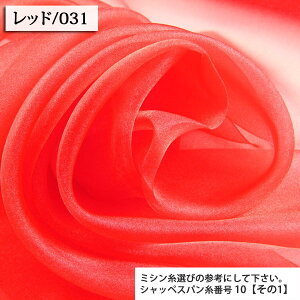 n n nn I[KW[ nN| Xp[NI[KW[n ( n zn z  wZ  Cxg ߑ CeA CN ) 50cmP