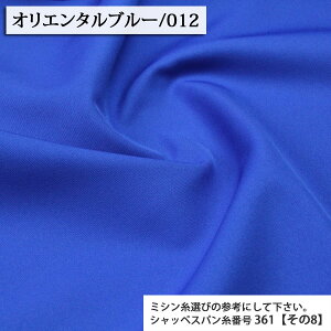 n n |GXecCn A[ocC_u ( R[g WPbg pc ߑ Cxg obO ߑ zn ) 50cmP