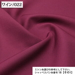 n n |GXecCn A[ocC_u ( R[g WPbg pc ߑ Cxg obO ߑ zn ) 50cmP