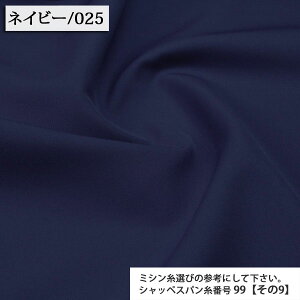 n n |GXecCn A[ocC_u ( R[g WPbg pc ߑ Cxg obO ߑ zn ) 50cmP