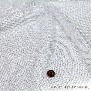 n Vo[lbg lbg ( hX \  RXv ߑ nhCh ߑ zn ) 50cmP