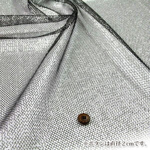 n Vo[lbg lbg ( hX \  RXv ߑ nhCh ߑ zn ) 50cmP