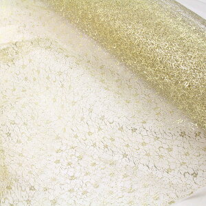 n `[ `[n ( Cxg RXv ߑ \   fBXvC oG zn ) 50cmP