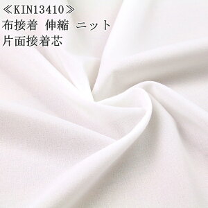 ڒc zڒ  Lk jbg (KIN13410)  Lk̂np Жʐڒc }Ki np ^ ڒ^Cv m nhCh zn 50cmP