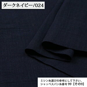 Ⴡ}Ki␶n n Xu_uK[[ Xu _uK[[n (i`bV[) ( _uK[[ nn WK[[ Vcn Ԃ s[X pW}  X^