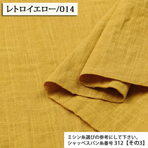 Ⴡ}Ki␶n n Xu_uK[[ Xu _uK[[n (i`bV[) ( _uK[[ nn WK[[ Vcn Ԃ s[X pW}  X^