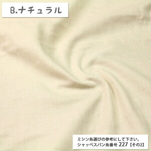 Y pXe _uK[[n ( nn WK[[ X^C nJ` nhCh xr[ zn ) 50cmP