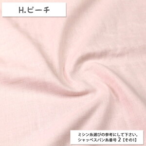 Y pXe _uK[[n ( nn WK[[ X^C nJ` nhCh xr[ zn ) 50cmP