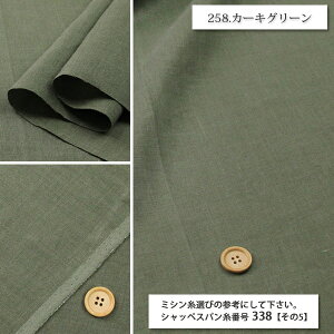 ᖳVsL▃100%ɂ V[`On n n ( nn nhCh G CeA  pb`[N uEX `jbN zn ) 50cmP